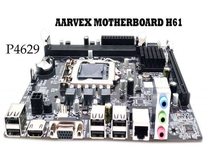 MOTHERBOARD H61 (2 YEAR) (FOR INTEL)